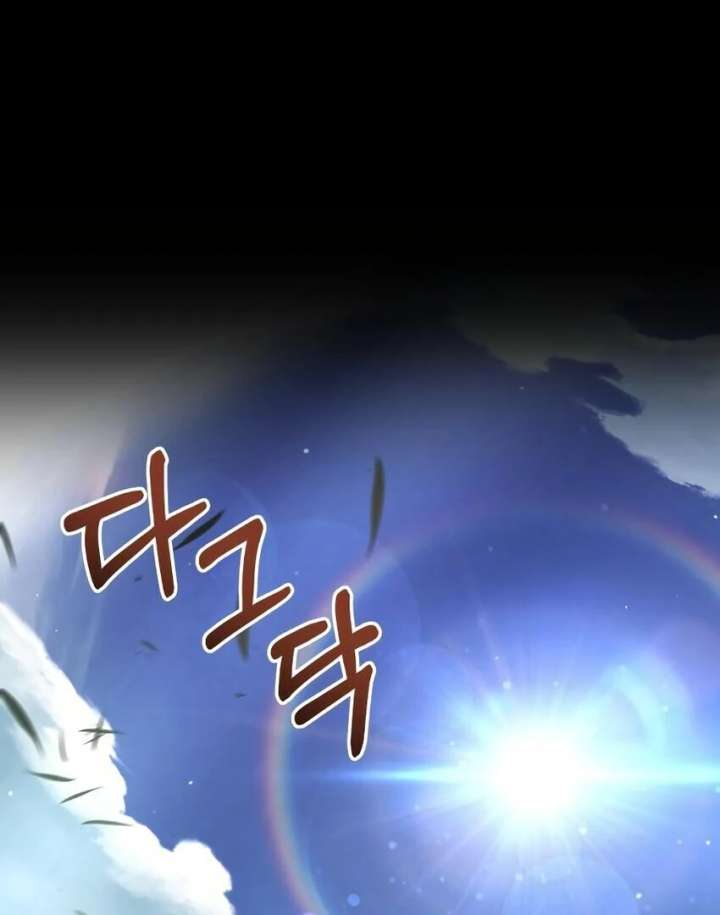 128
