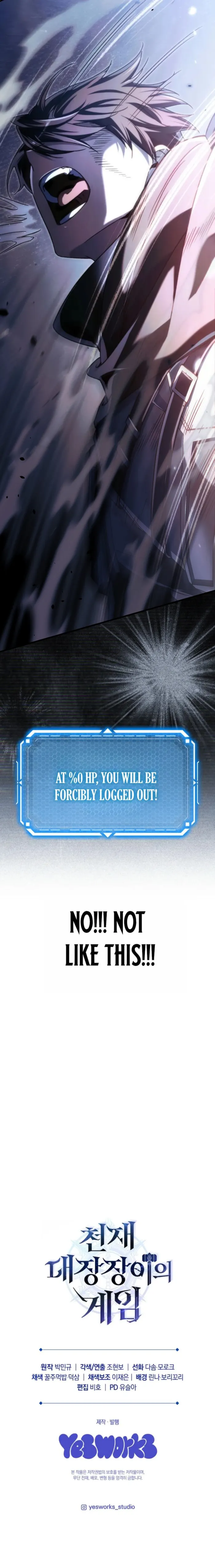 Genius Blacksmith’s Game Chapter 13 135 32