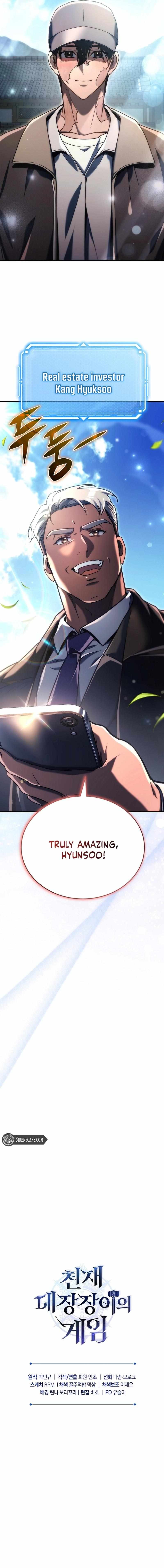 Genius Blacksmith’s Game Chapter 16 67 15