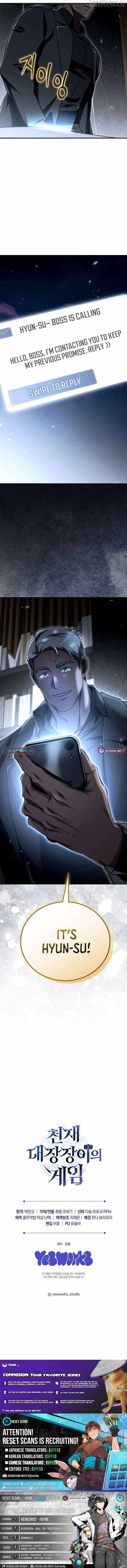Genius Blacksmith’s Game Chapter 23 67 15
