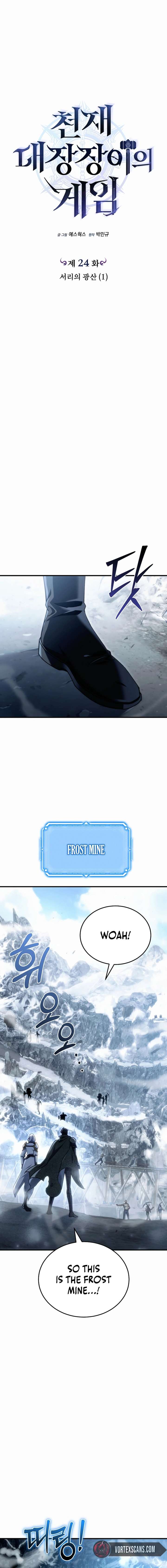 Genius Blacksmith’s Game Chapter 24 103 06