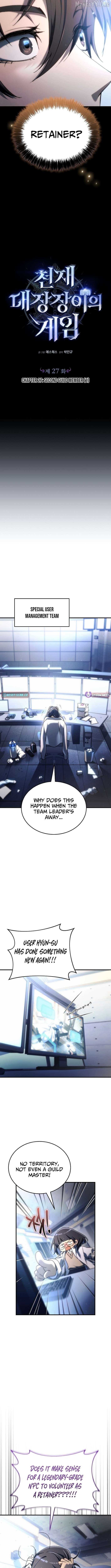 Genius Blacksmith’s Game Chapter 27 64 06