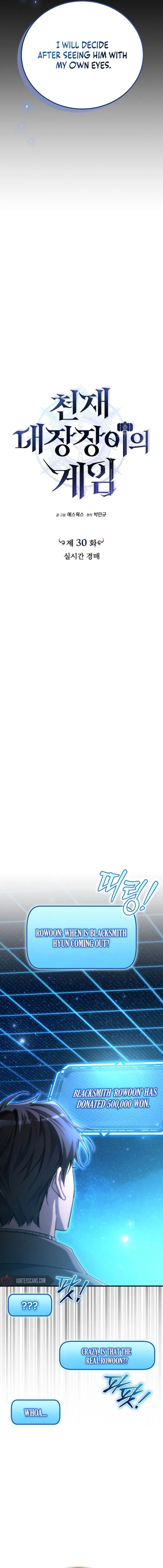 Genius Blacksmith’s Game Chapter 30 73 003