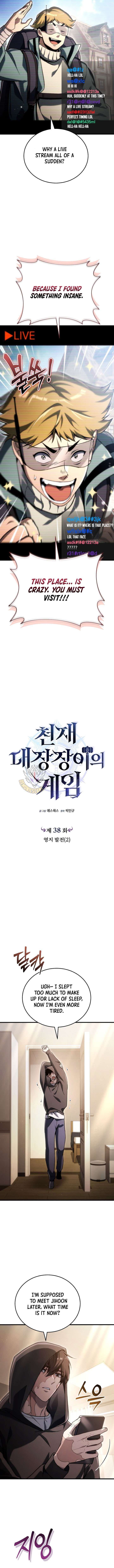 Genius Blacksmith’s Game Chapter 38 62 004