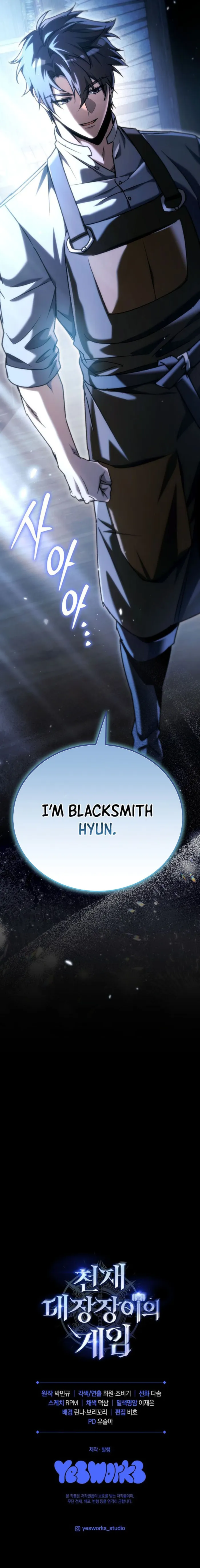 Genius Blacksmith’s Game Chapter 39 79 18