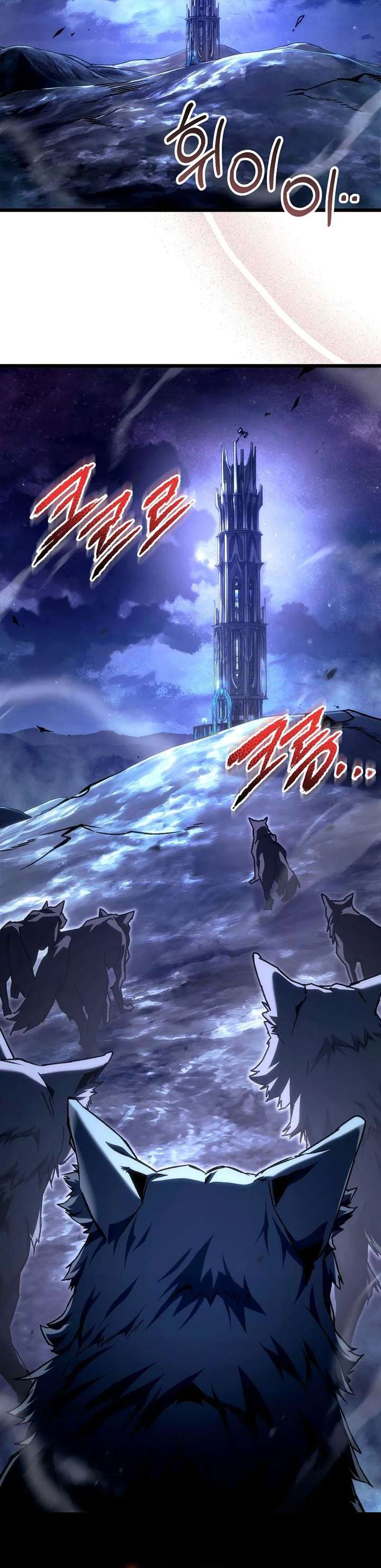 ch 45 41