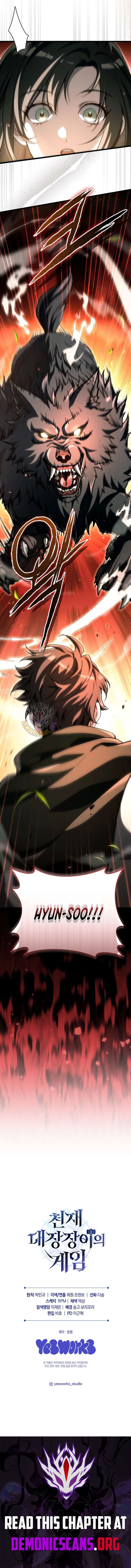 ch 47 20