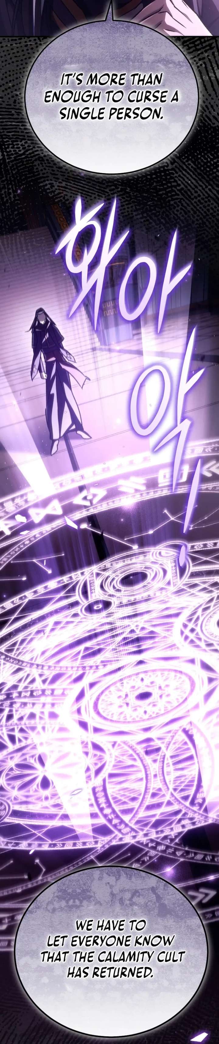 Genius Blacksmith’s Game Chapter 48 168 ch 48 39
