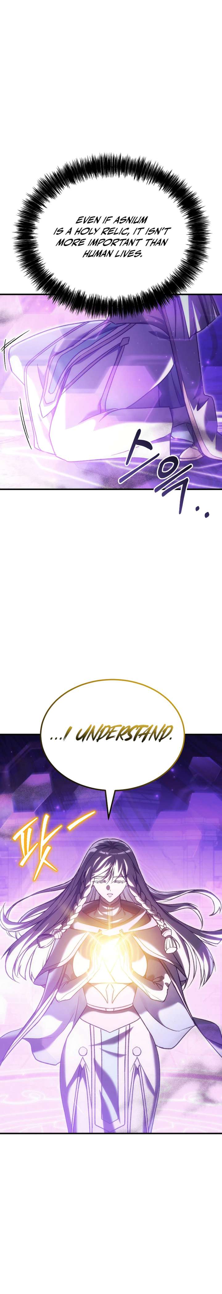 ch 50 39
