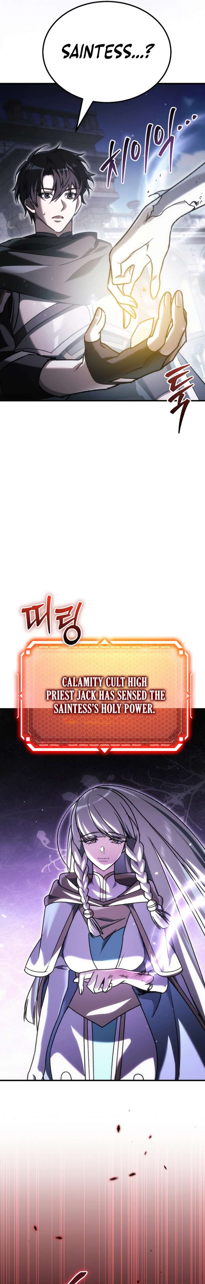 ch 50 42