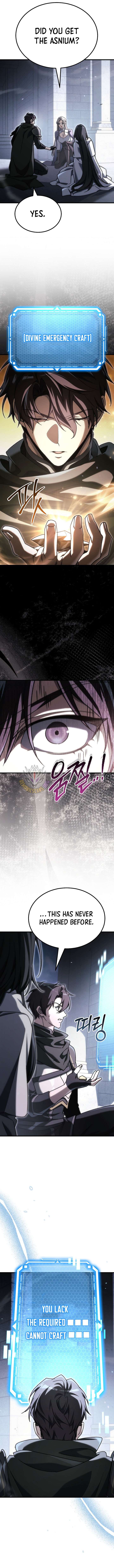 ch 51 11