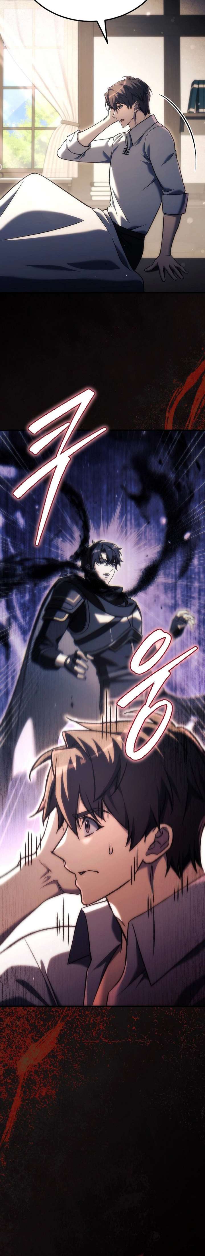 Genius Blacksmith’s Game Chapter 53 125 ch 53 2