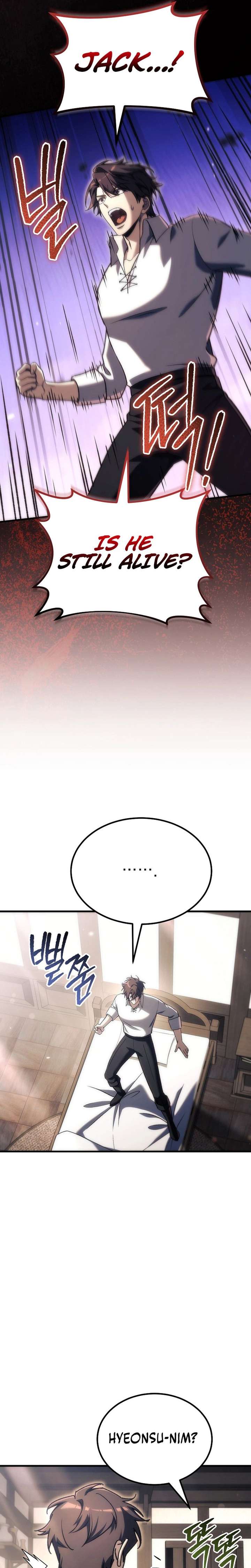 Genius Blacksmith’s Game Chapter 53 126 ch 53 3