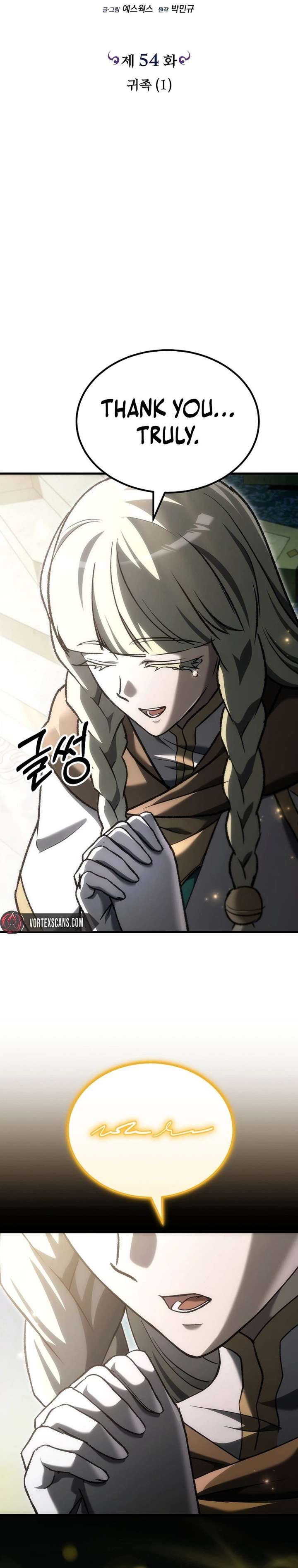 Genius Blacksmith’s Game Chapter 54 144 ch 54 6