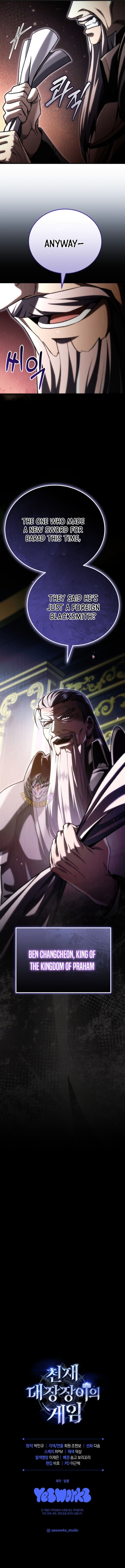 Genius Blacksmith’s Game Chapter 55 68 17
