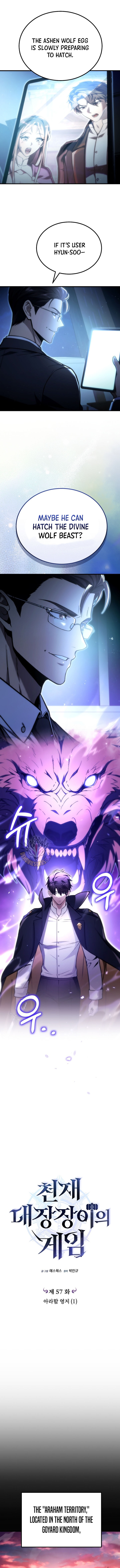 Genius Blacksmith’s Game Chapter 57 61 01