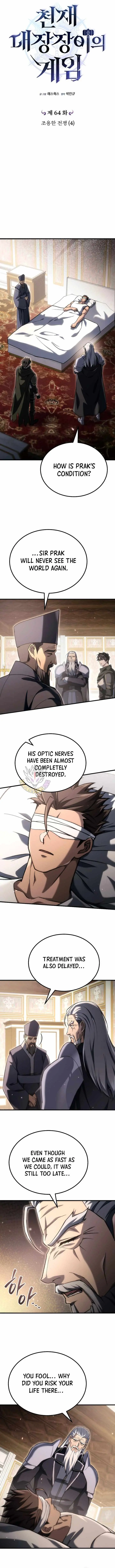 9e662e74c446