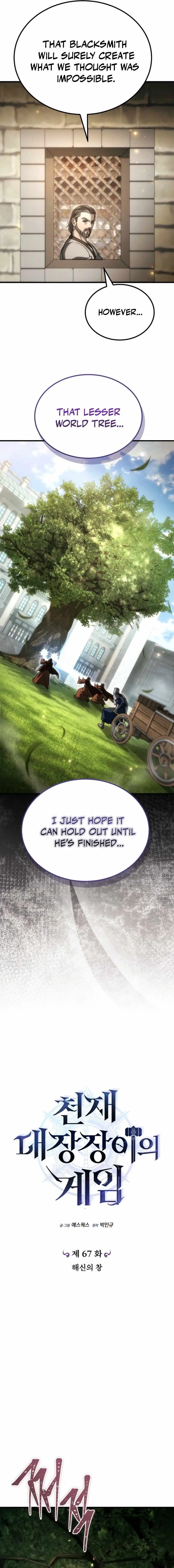 Genius Blacksmith’s Game Chapter 67 69 0c11bf0d2073