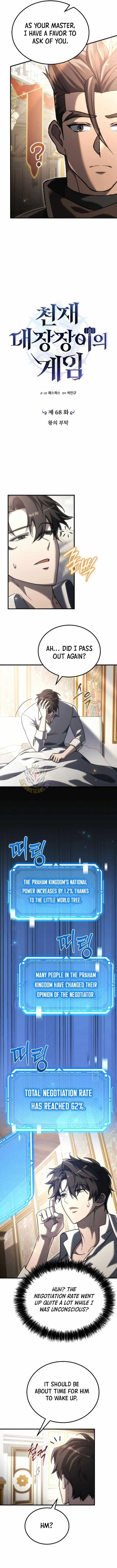 Genius Blacksmith’s Game Chapter 68 36 6daa66904b41