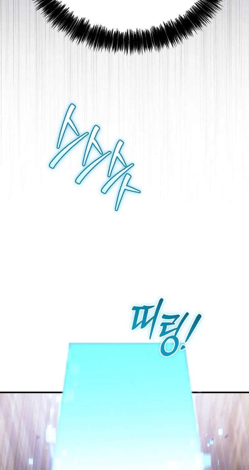 475e654c0959