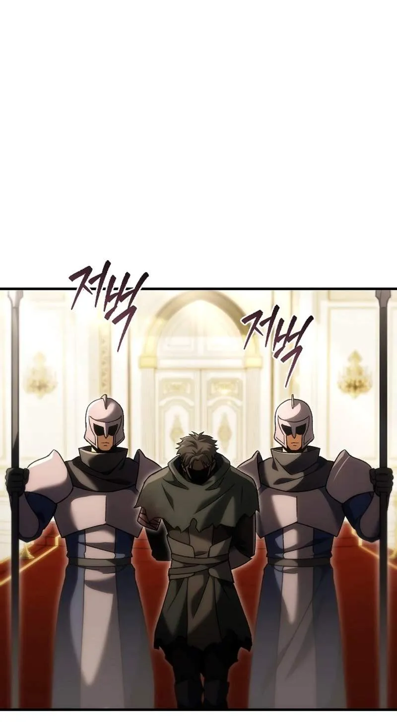 Genius Blacksmith’s Game Chapter 74 337 0a09bede7795