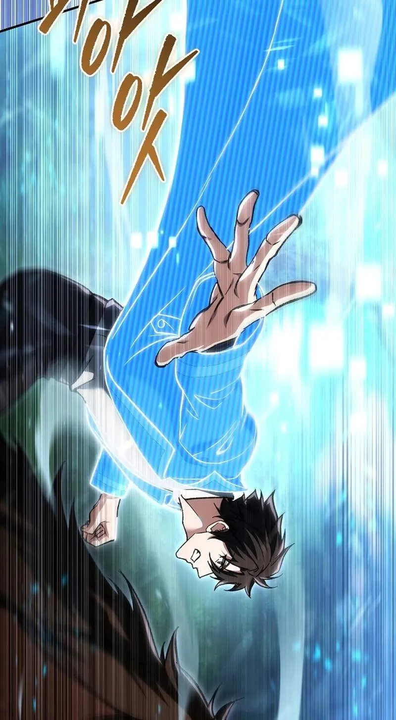 Genius Blacksmith’s Game Chapter 74 380 315d73945c43