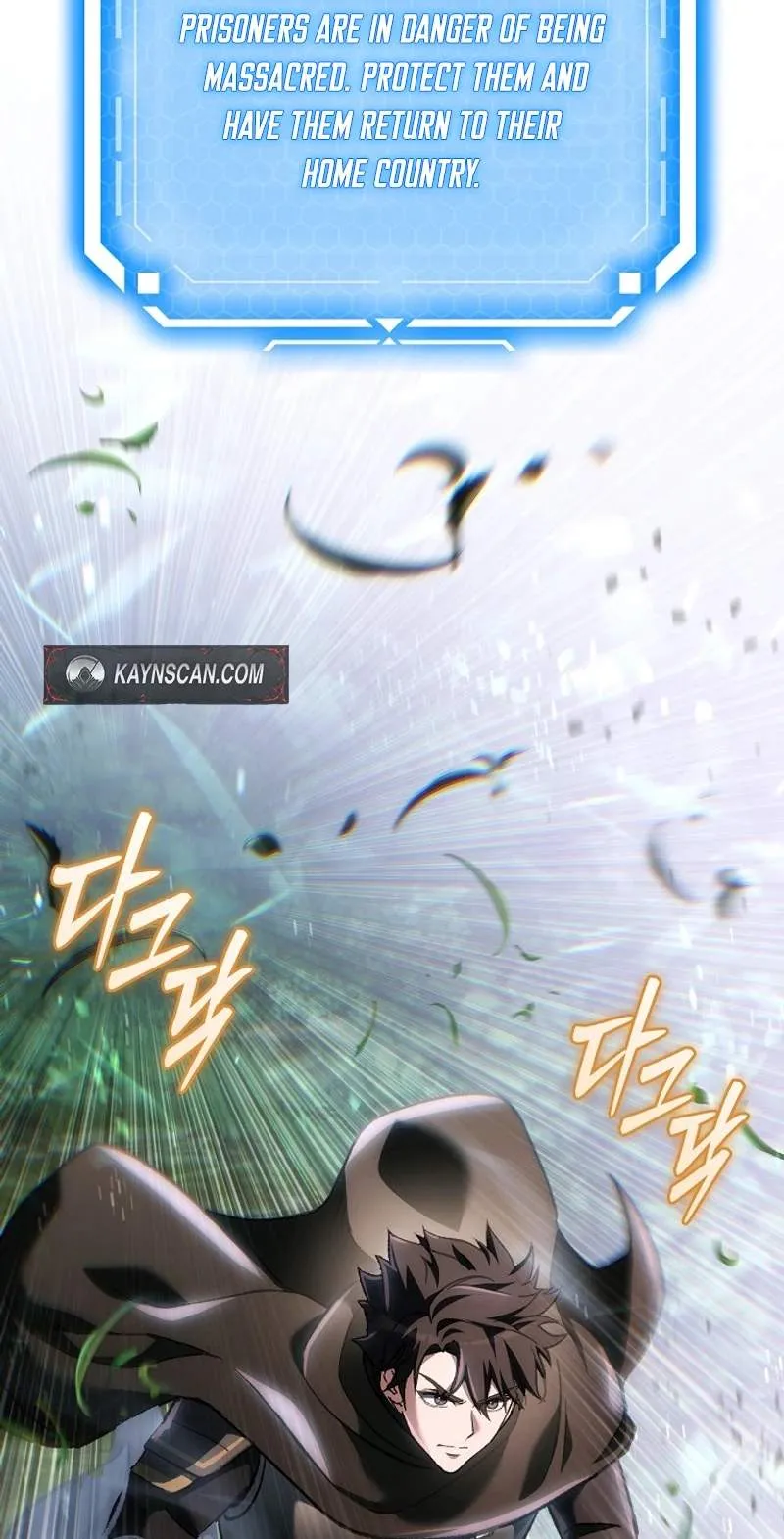 Genius Blacksmith’s Game Chapter 74 374 88d506b49f50