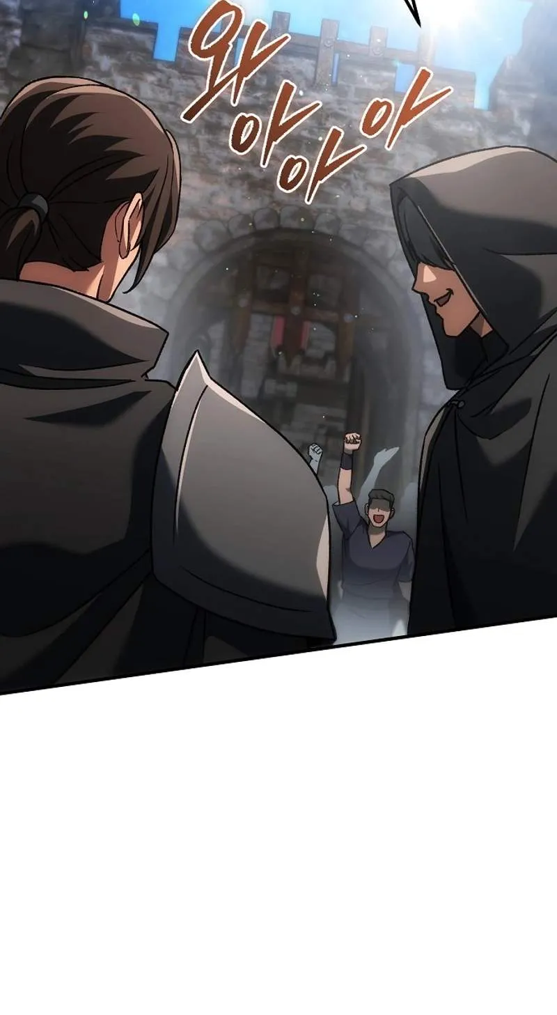 Genius Blacksmith’s Game Chapter 74 354 b679ab1893b3