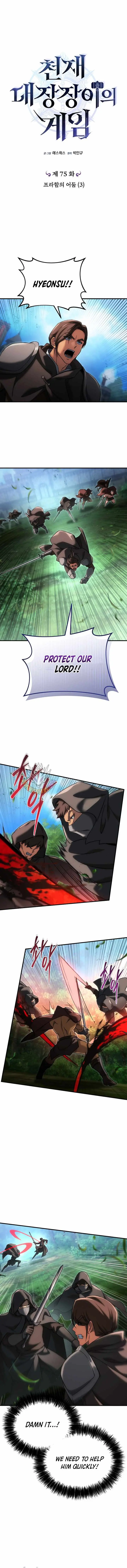 Genius Blacksmith’s Game Chapter 75 52 debddc5efe00