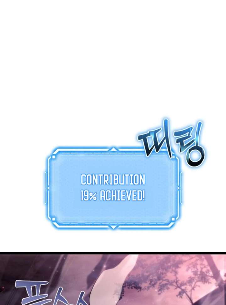 117