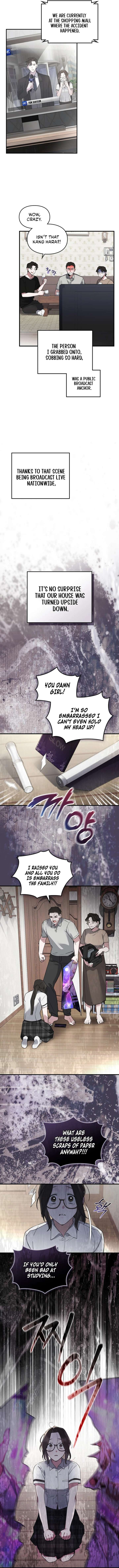 Please Cooperate with the S-class Duties Chapter 1 54 09