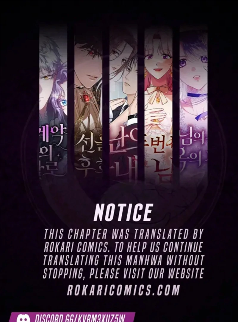 Please Cooperate with the S-class Duties Chapter 10 338 001