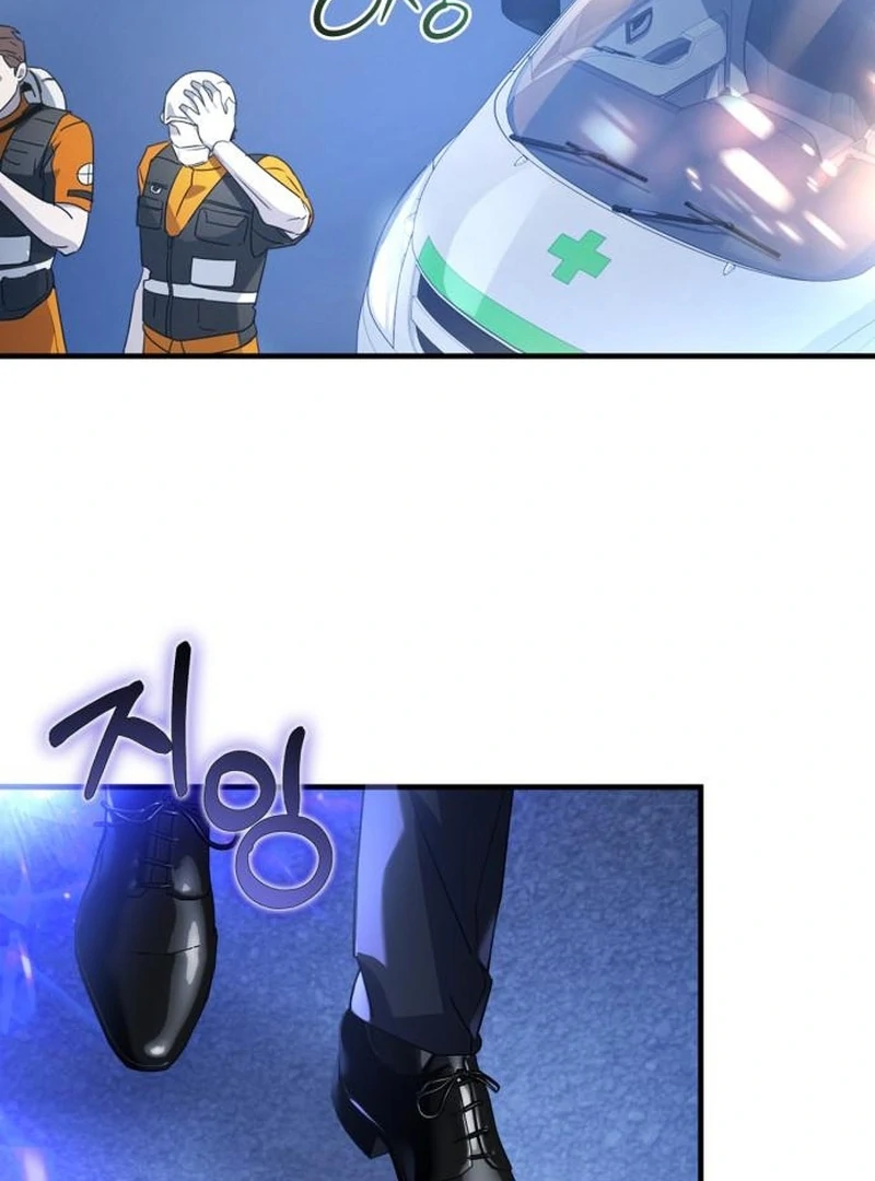 Please Cooperate with the S-class Duties Chapter 10 340 003