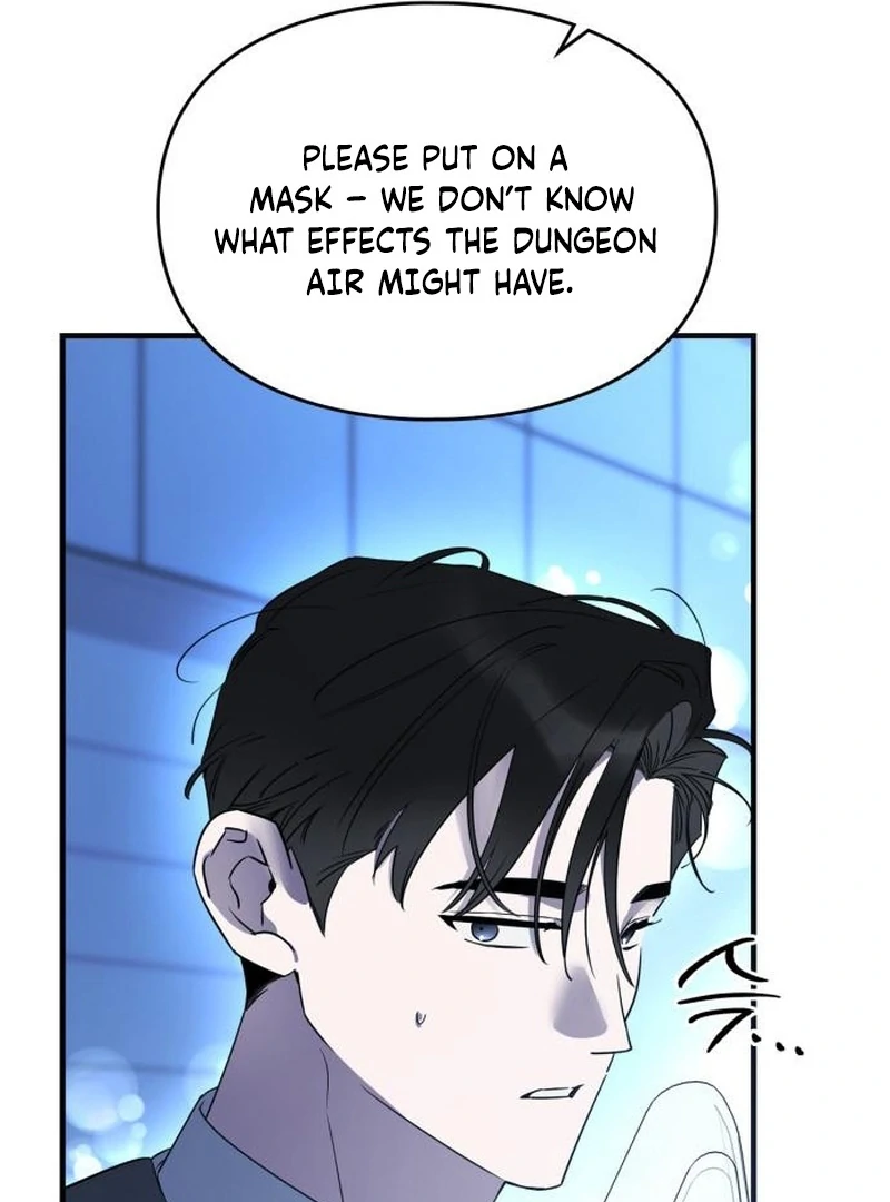 Please Cooperate with the S-class Duties Chapter 10 347 010