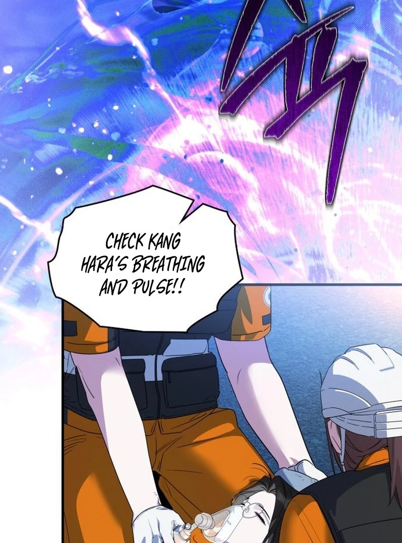 Please Cooperate with the S-class Duties Chapter 10 361 024