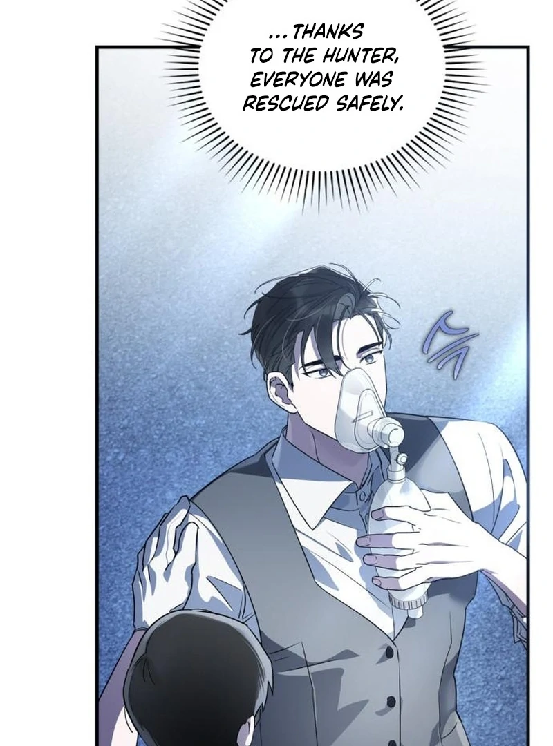 Please Cooperate with the S-class Duties Chapter 10 369 032