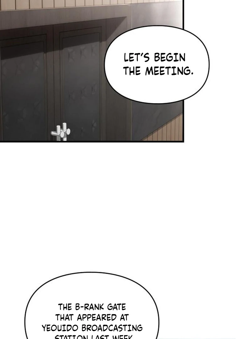 Please Cooperate with the S-class Duties Chapter 10 378 041