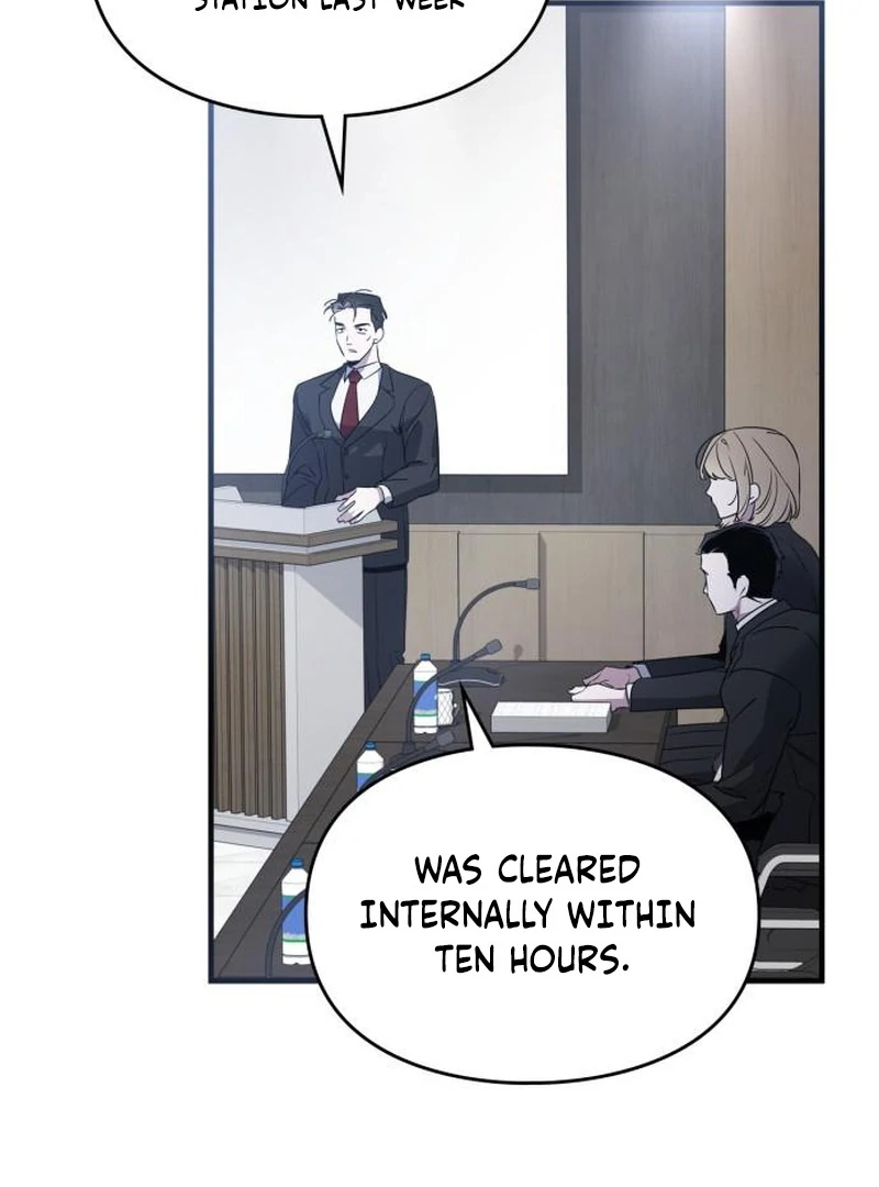 Please Cooperate with the S-class Duties Chapter 10 379 042