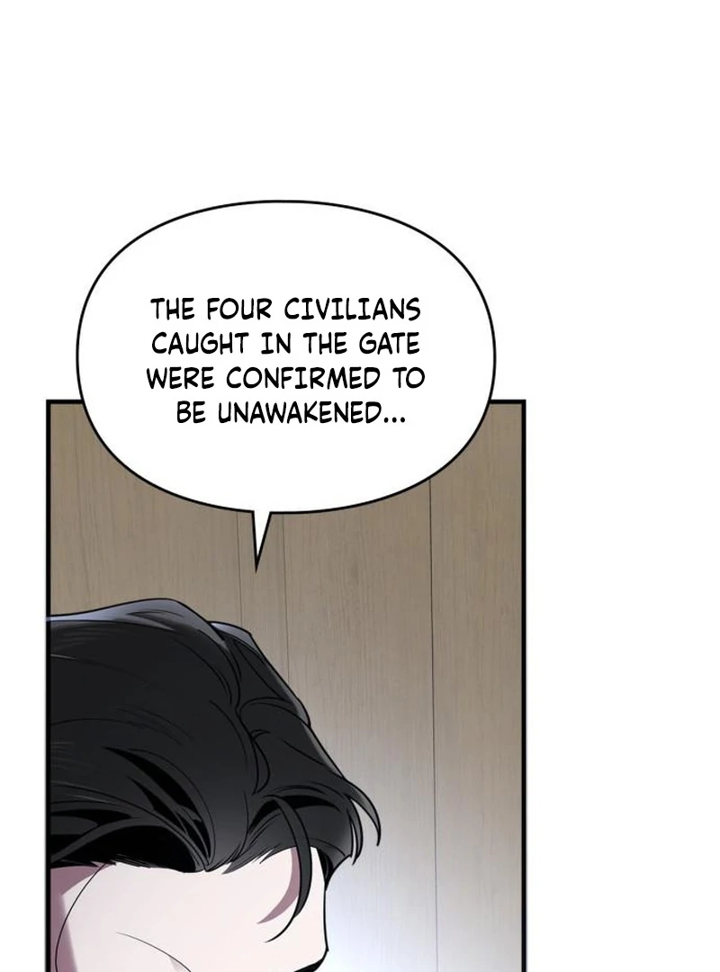 Please Cooperate with the S-class Duties Chapter 10 380 043