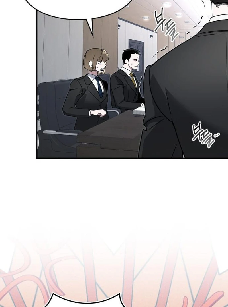 Please Cooperate with the S-class Duties Chapter 10 397 060