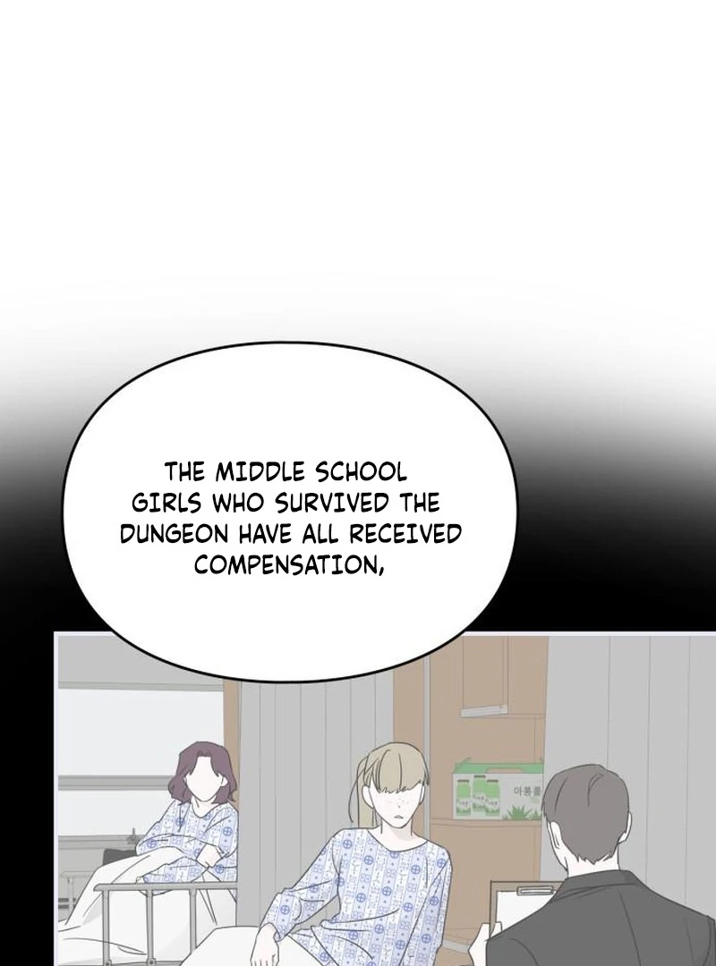 Please Cooperate with the S-class Duties Chapter 10 415 078