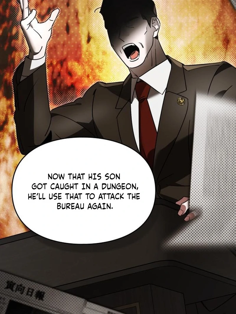 Please Cooperate with the S-class Duties Chapter 10 421 084