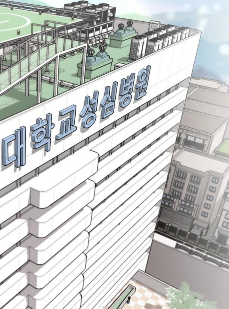 Please Cooperate with the S-class Duties Chapter 10 431 094