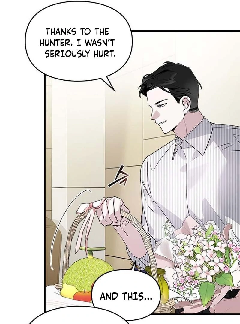 Please Cooperate with the S-class Duties Chapter 11 320 010