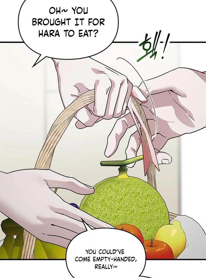 Please Cooperate with the S-class Duties Chapter 11 321 011