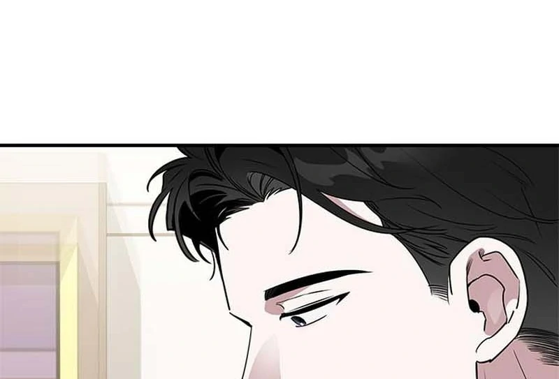 Please Cooperate with the S-class Duties Chapter 11 338 028