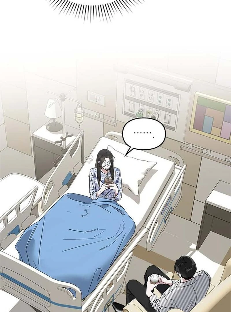 Please Cooperate with the S-class Duties Chapter 11 346 036