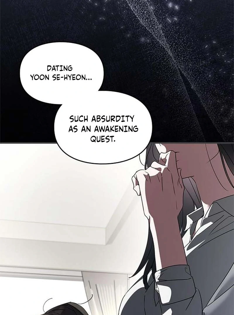 Please Cooperate with the S-class Duties Chapter 11 354 044