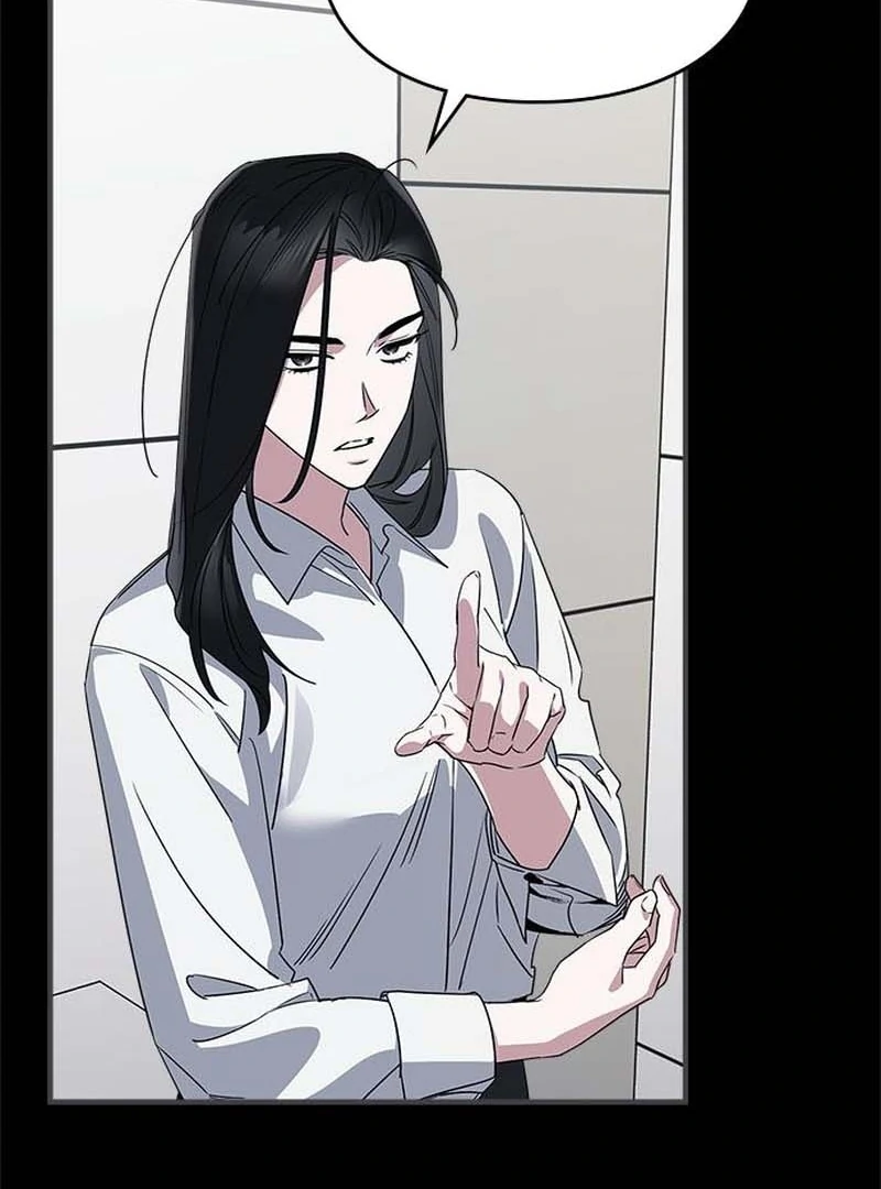 Please Cooperate with the S-class Duties Chapter 11 356 046