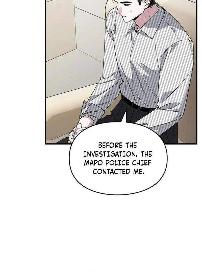 Please Cooperate with the S-class Duties Chapter 11 376 066